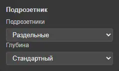 Боковая панель с настройками подрозетника выбранного внутреннего механизма